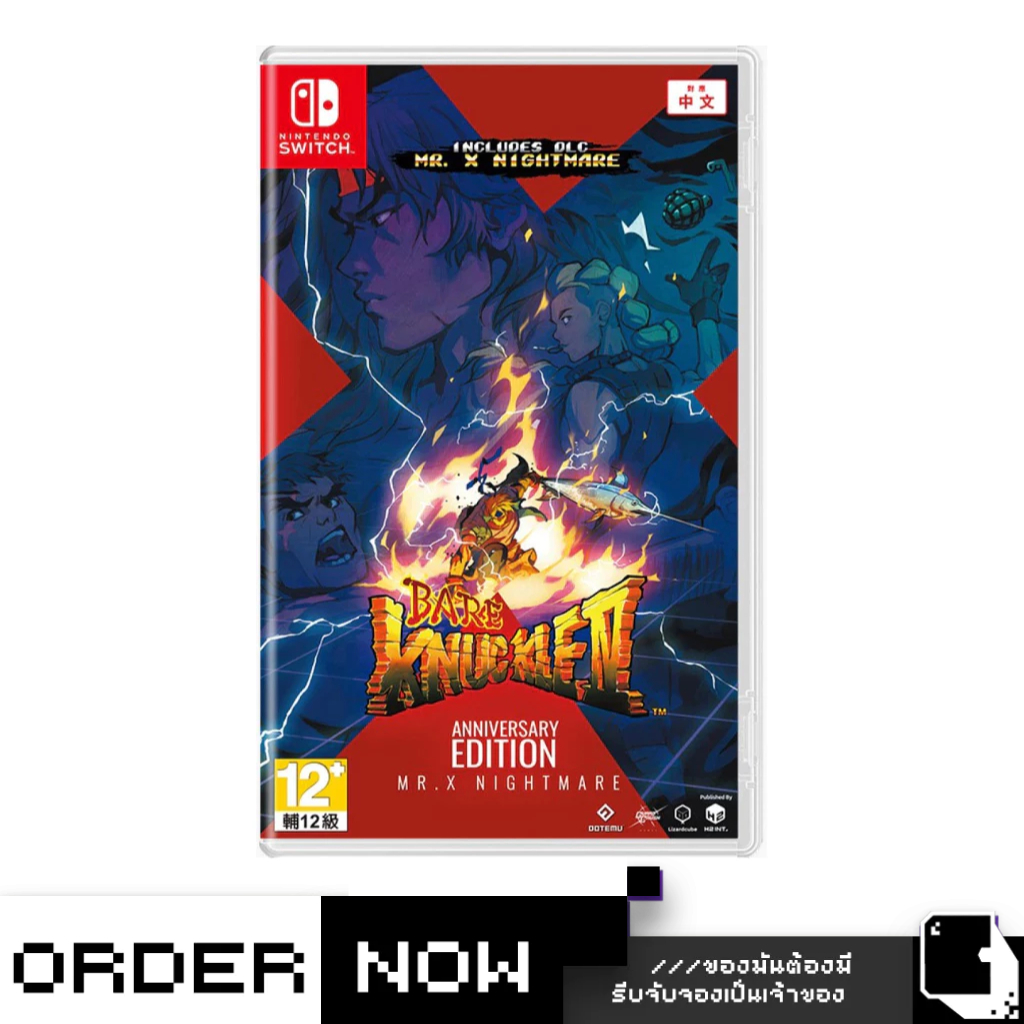 Nintendo Switch™ เกม NSW Bare Knuckle Iv [Anniversary Edition] (English) (By ClaSsIC GaME)