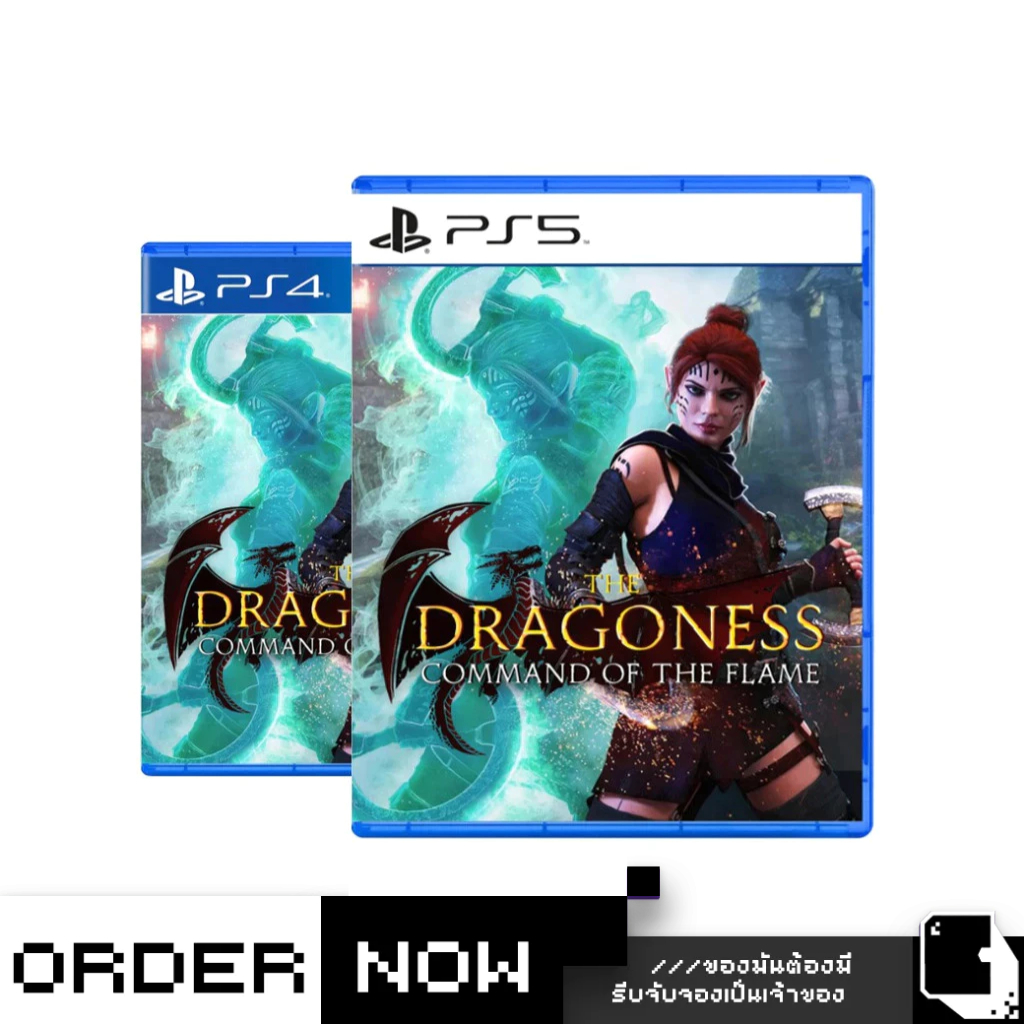 PlayStation™ PS4 / PS5 The Dragoness: Command of the Flame (By ClaSsIC GaME)
