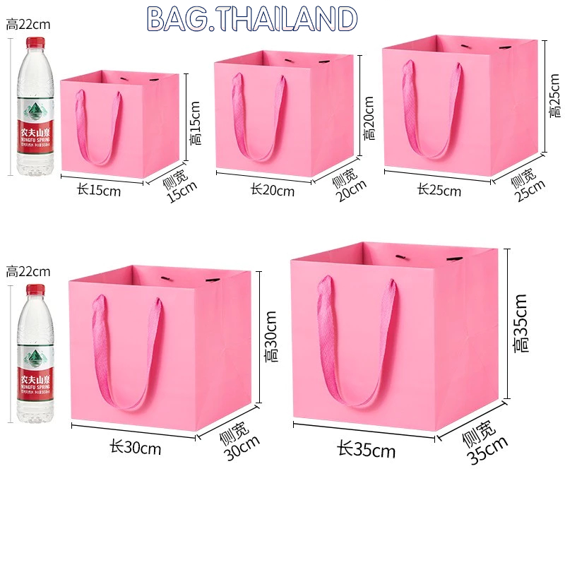 bag ถุงกระดาษหิ้ว ถุงกระดาษด้านเท่า ทรง4เหลี่ยม ใส่สินค้าพร้อมส่ง มีหลายขนาด พร้อมส่ง ราคา ถูกที่สุด ดีลบีเคเค แกลเลอรีภาพที่ 3