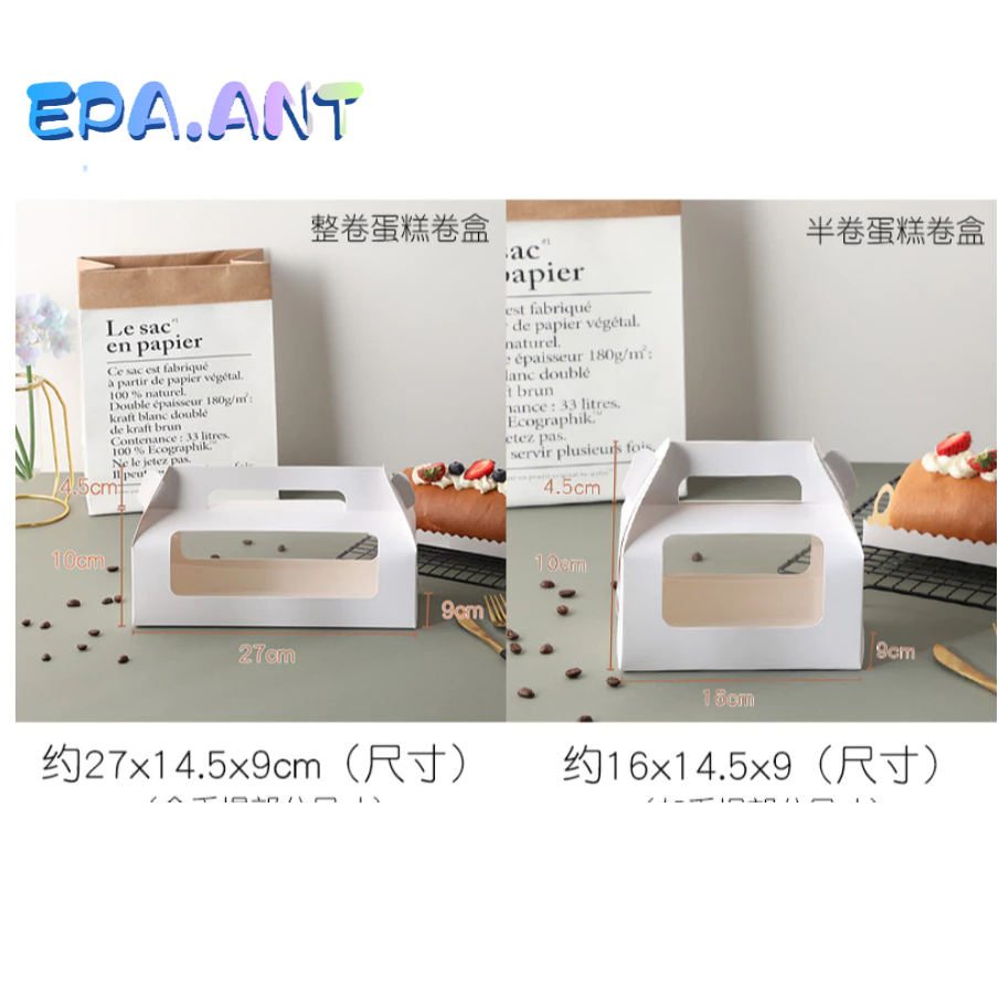 🌸EPA🌸กล่องเค้าโรล กล่องเค้กแบบหูหิ้ว  กล่องบรรจุภัณฑ์พกพาขนาดใหญ่ กล่องใส่เค้ก