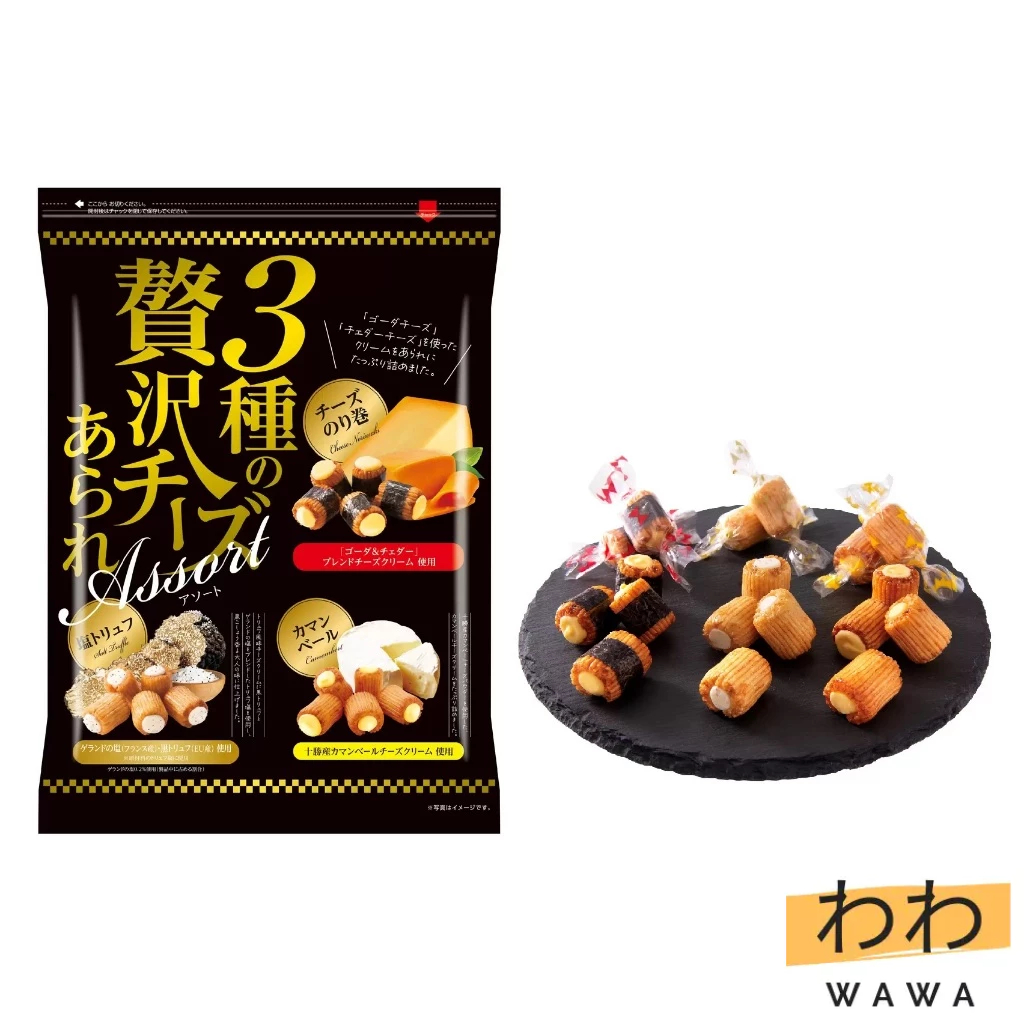 Japan Cheese Seaweed Roll 550g with Cheddar & Gouda (Norimaki) Japanese Snack【Direct from Japan】