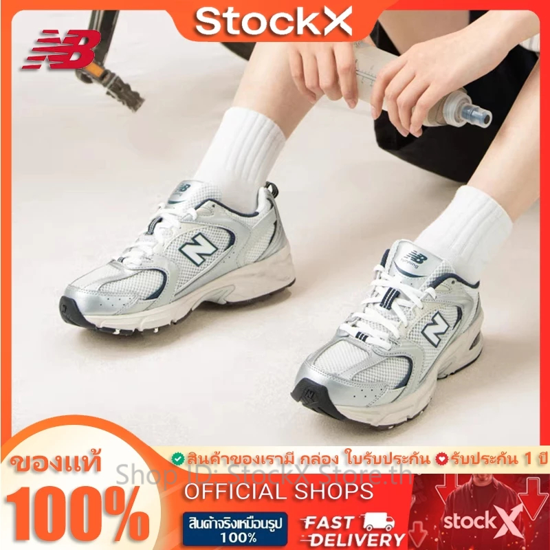 ของแท้ 100% แนะนำ 🌹 ขายร้อนรองเท้า NB530KA 🌈 ได้รับอนุญาตอย่างเป็นทางการ