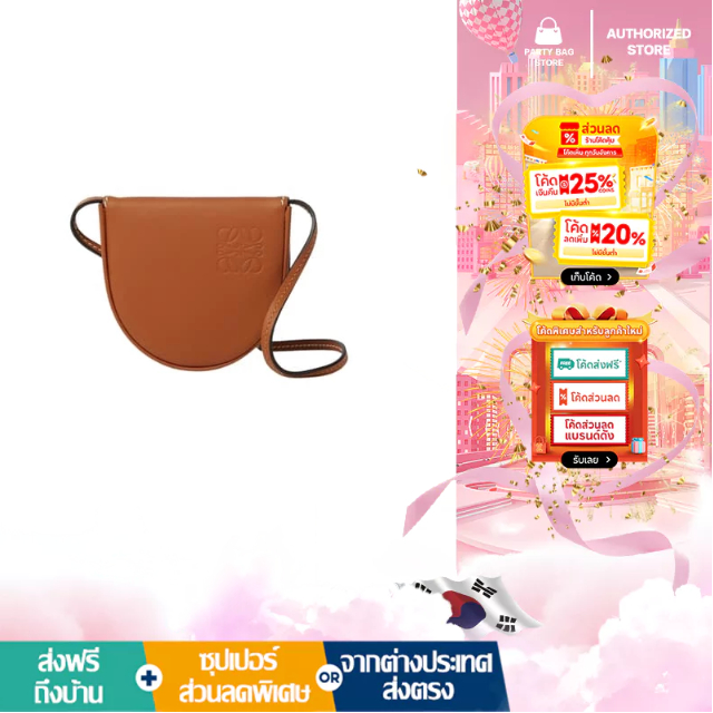 Loewe Mini Heel Pouch In Soft Calfskin Tan