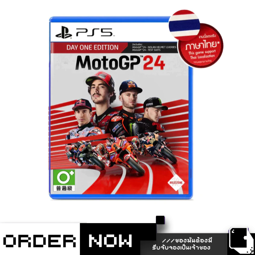PlayStation™ PS5 MotoGP 24 (By ClaSsIC GaME)