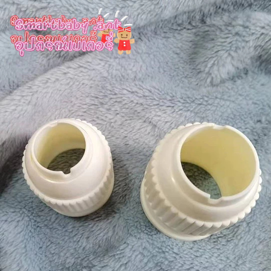 🍑BY🍑หัวบีบขนาดใหญ่ หัวบีบเค้ก หัวบีบครีม หัวบีบคุกกี้  เบอร์ 901 ,902 ,903 ,9FT ,348 ,1B ,336, 1G 🌈พร้อมส่งในไทย🌈 - รูปที่ 6
