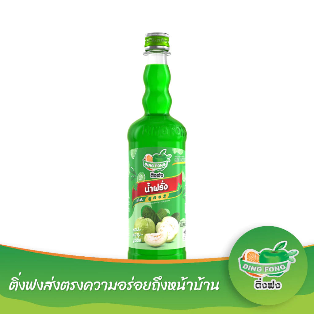 ติ่งฟง น้ำผลไม้เข้มข้น น้ำฝรั่ง ขนาด 760 ml.