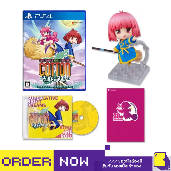 [+..••] PS4 COTTON ROCK 'N' ROLL [30TH ANNIVERSARY SPECIAL LIMITED EDITION] (PS4™ 🎮)