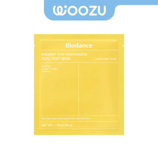 BIODANCE Radiant Vita Niacinamide Real Deep Mask (34g*1ea)