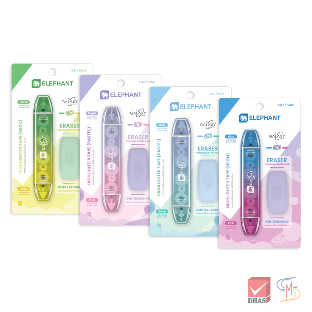 Elephant  ตราช้าง เทปเน้นข้อความ เทปไฮไลต์ รุ่น กาแล็กซี  2 สี จำนวน 1 ชิ้น