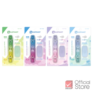 Elephant เทปเน้นข้อความ เทปไฮไลต์ รุ่น กาแล็กซี 2in1 2สี จำนวน 1 ชิ้น