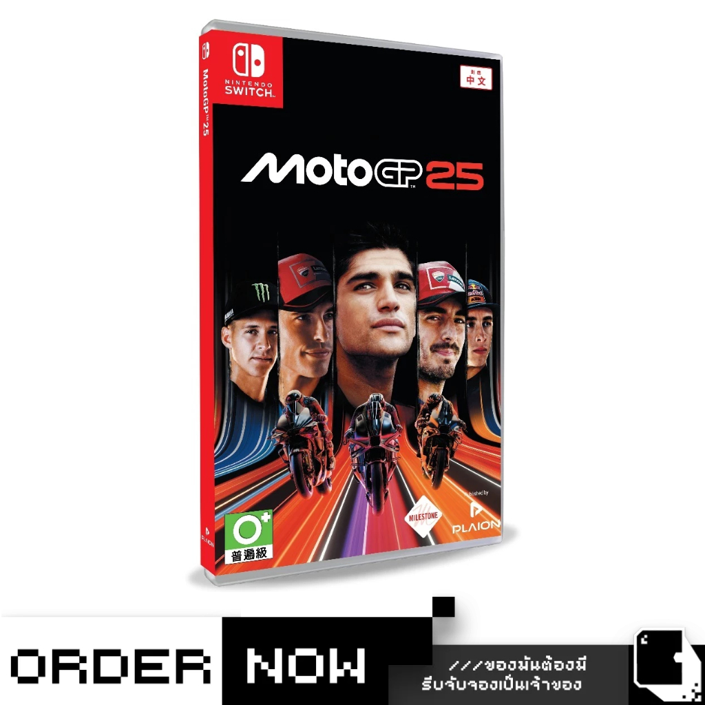 Nintendo Switch™ NSW MotoGP 25 (Code in a Box) (By ClaSsIC GaME)