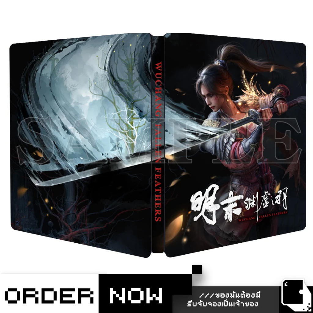 Pre-Order | PC Wuchang: Fallen Feathers (Steam Code In Box) (วางจำหน่าย 2025-12-31 ) (By ClaSsIC GaM