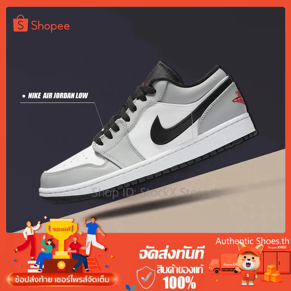 🏆ประกันของแท้💙ไนท์กี้รองเท้าℕ𝕀𝕂𝔼Low 𝔸𝕁1 JORDAN1รองเท้าผู้ชาย/รองเท้าผู้หญิง🧬รับประกัน 1 ปี สามารถตรว