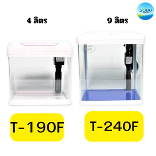 Sobo ตู้ปลา ไฟตู้ปลา ตู้ปลาเล็ก ตู้ปลาเลโก้ ไฟ led ตู้ปลา ตู้ปลายาว ตู้ปลาโค้ง ตู้ปลามินิ T190F/240F