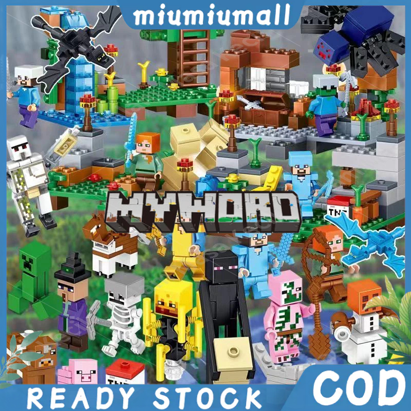 【COD】6 รุ่น ฟิกเกอร์ My World Small tree cat leopard Suspension Series ขนาดเล็ก ของเล่นสําหรับเด็ก