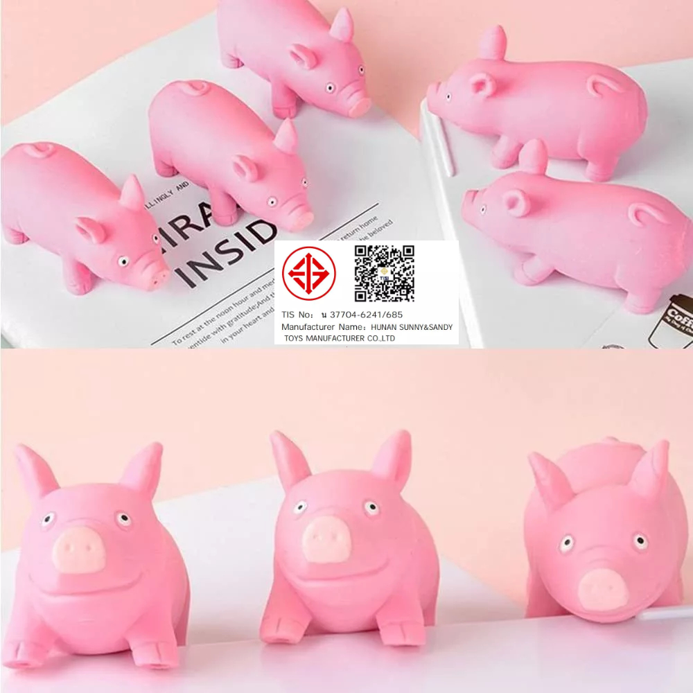 MOONTOY 🔥✨คลายซิปของเล่น✨🔥 ของเล่นเด้งช้า หมูยืดได้ ของเล่นแก้เครียด ราคาถูก ของเล่นเด็กและผู้ใหญ่คลายเครียด