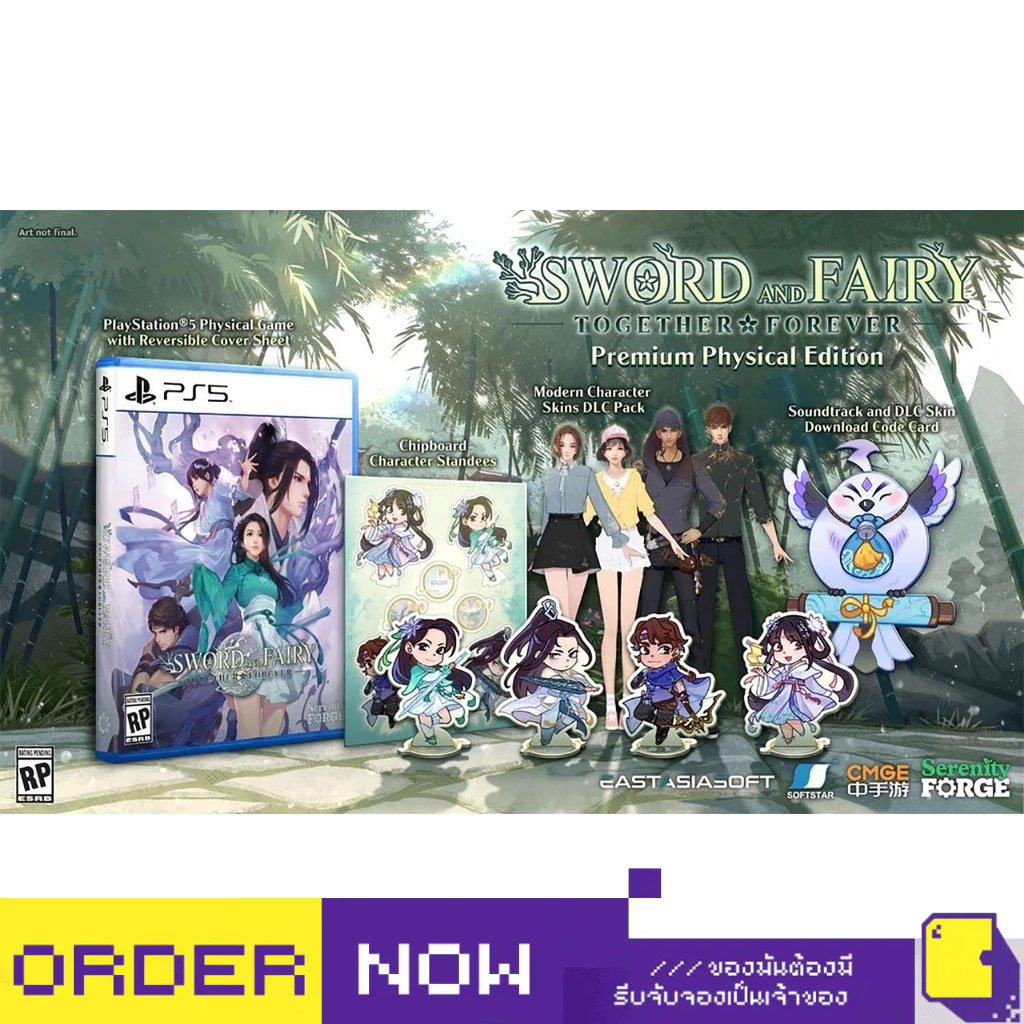 [+..••] พร้อมส่ง | PS4 / PS5 SWORD AND FAIRY: TOGETHER FOREVER (เกม PlayStation™ 🎮)