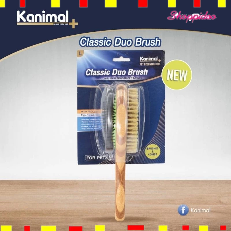 Kanimal  แปรงหวีขนสุนัข 2 ด้าน (ด้ามไม้) Pet Duo Brush แปรงขนหมู หวีสางขน สุนัขและแมว  L ขนาด 24x7 (00348)