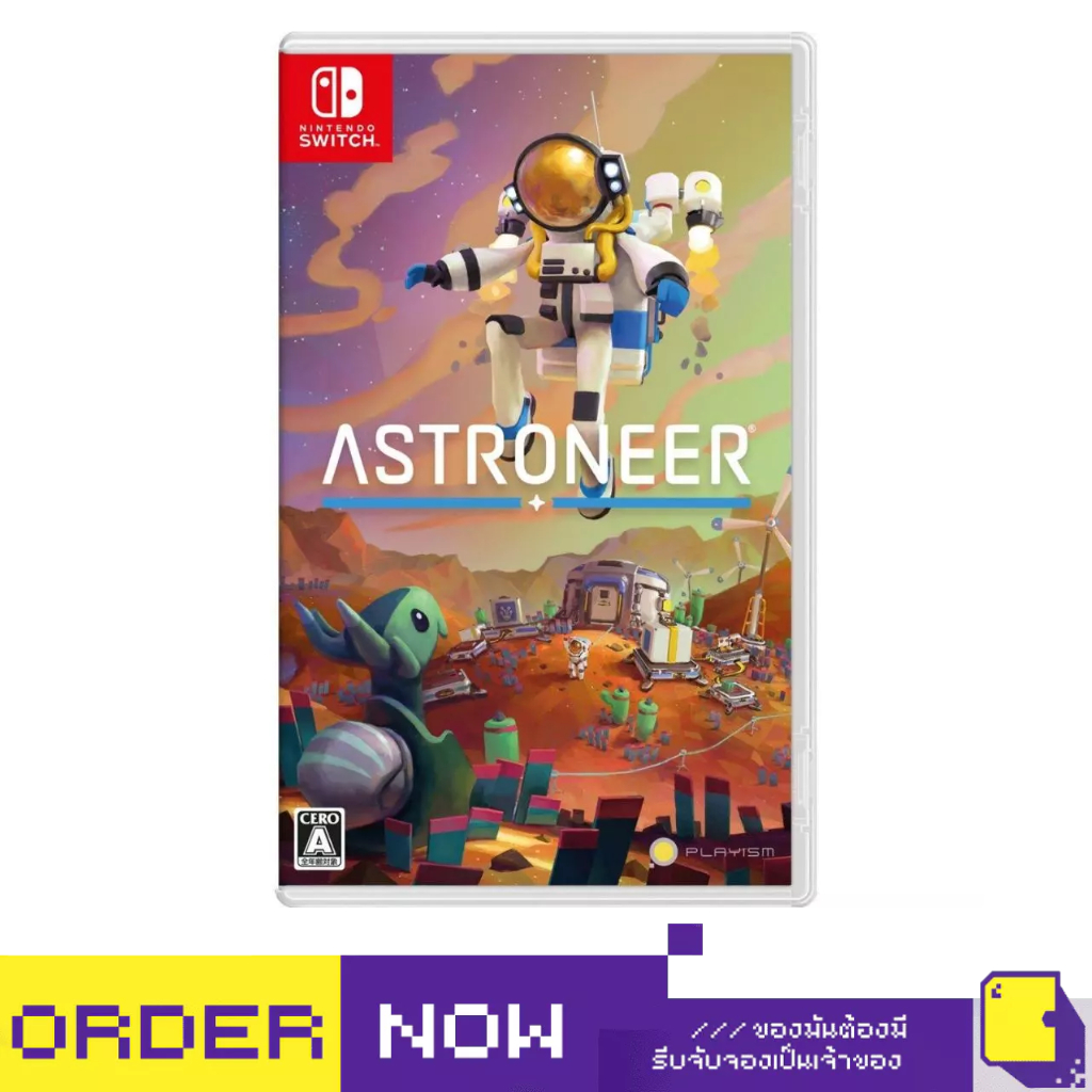 Nintendo Switch™ Astroneer (By ClaSsIC GaME)