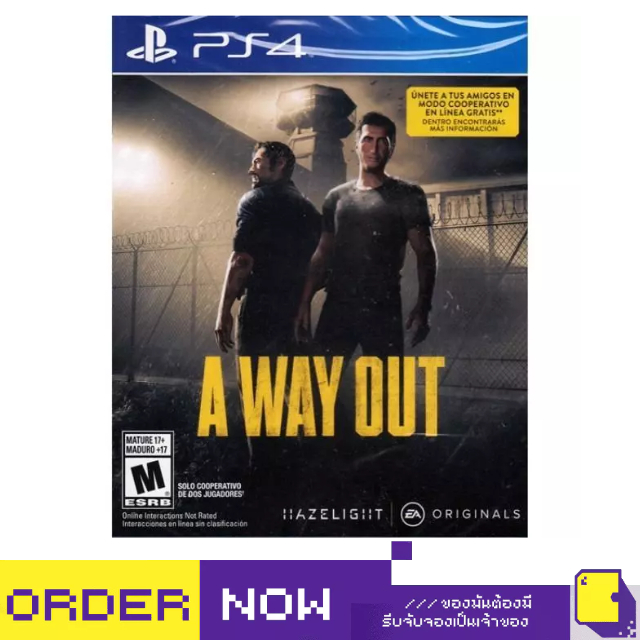 PlayStation4™ เกม PS4 A Way Out (By ClaSsIC GaME)