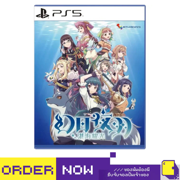 PlayStation™ PS5 Yohane the Parhelion: BLAZE in the DEEPBLUE (By ClaSsIC GaME)