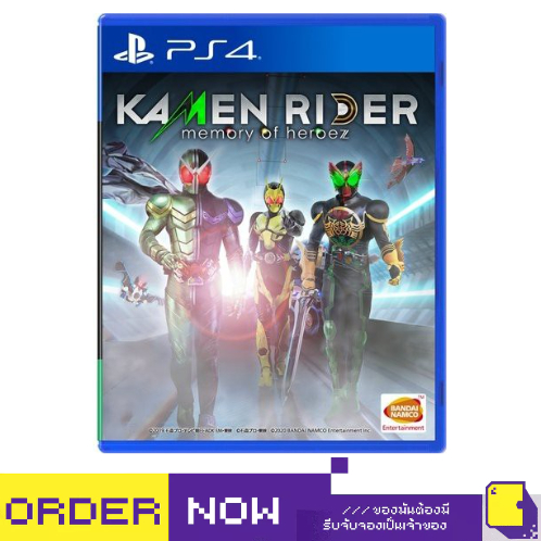 PlayStation 4™ เกม PS4 Kamen Rider: Memory Of Heroez (English) (By ClaSsIC GaME)