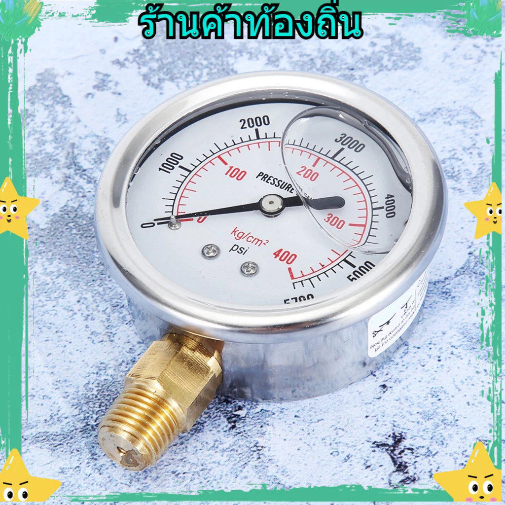 เกจวัดแรงดันน้ำมันเชื้อเพลิงเติมของเหลวไฮดรอลิก 0-5700 PSI US Thread