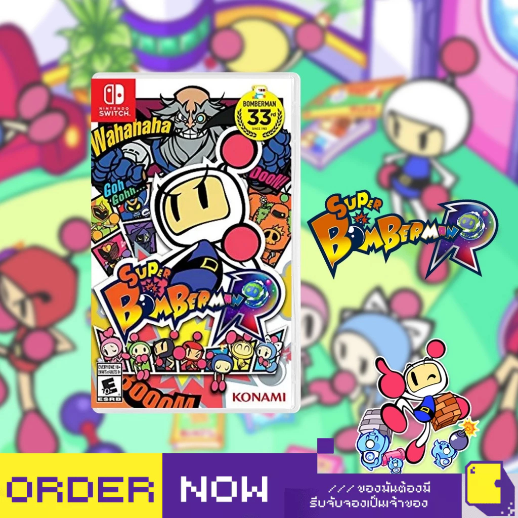 [+..••] พร้อมส่ง | NSW SUPER BOMBERMAN R (เกม Nintendo Switch™ )