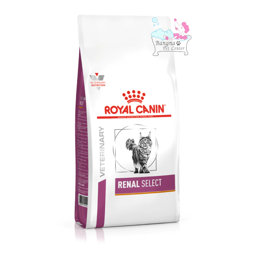[4kg] อาหารแมวประกอบการรักษาโรคไต ชนิดเม็ด (RENAL SELECT)