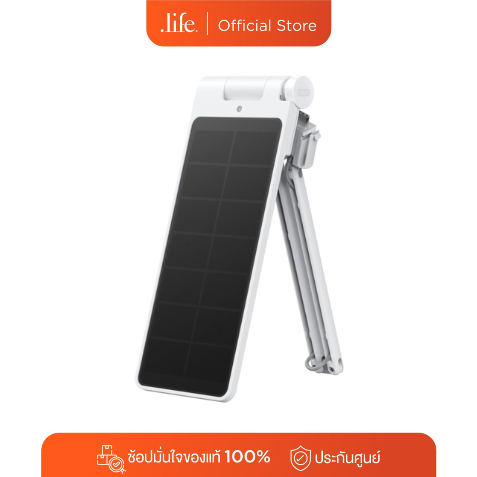 SwitchBot แผงโซล่าเซลล์ Solar Panel 3 by Dotlife