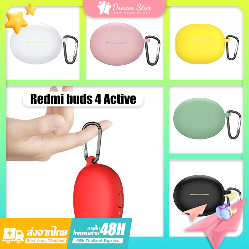 เคสหูฟังRedmi Buds 4 Active ซิลิโคนนิ่ม กันรอยขีดข่วน อวกาศ พร้อมตะขอ สําหรับ เคส Redmi Buds 4 Active