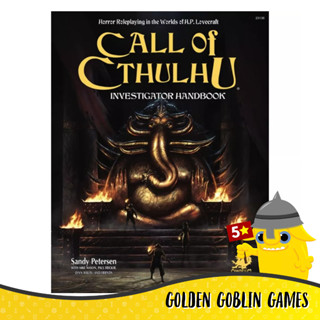 Call of Cthulhu: Investigator Handbook
