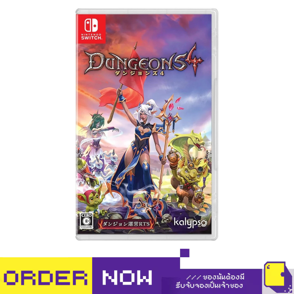 [+..••] NSW  DUNGEONS 4 (MULTI-LANGUAGE) (เกม Nintendo Switch™ 🎮)