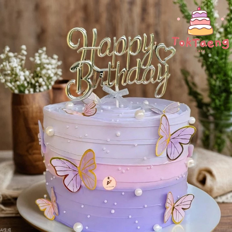 ป้ายHappy Biyrthday ป้ายปักเค้ก ป้ายHBD ป้ายปักเค้กวันเกิด ป้ายHBDเเต่งโบว์ ปลั๊กอิน ตกเเต่งเค้กวันเ