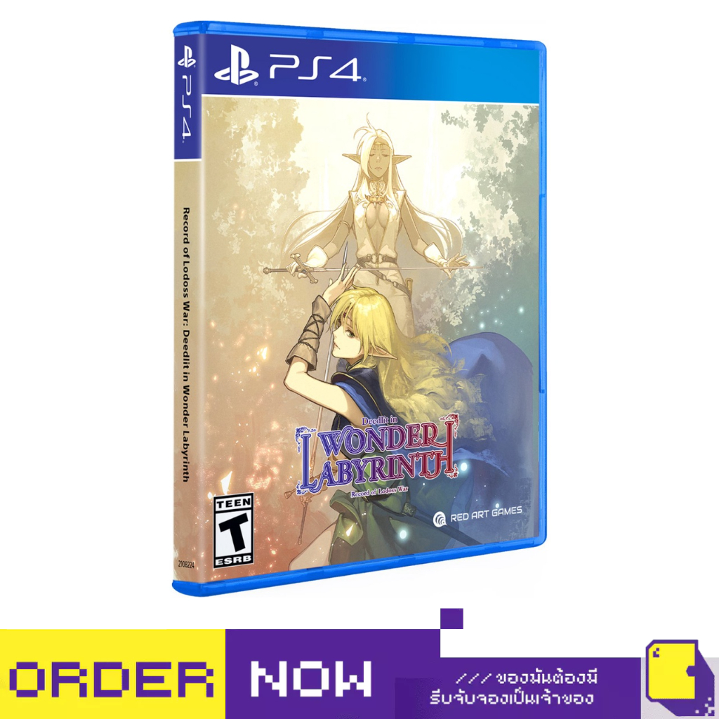 [+..••] PS4 RECORD OF LODOSS WAR: DEEDLIT IN WONDER LABYRINTH (ENGLISH)  (เกม PlayStation 4™🎮)