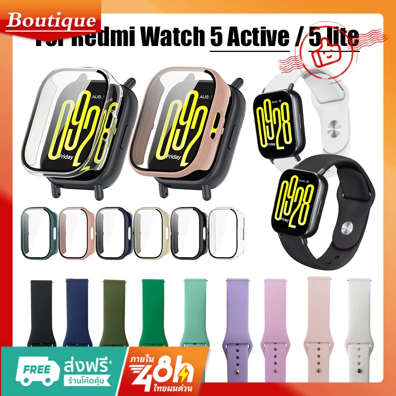 【เคส+สาย】สายซิลิโคนสําหรับ Redmi watch 5 Active / Redmi watch 5 lite Smartwatch สายรัดข้อมือแบบสปอร์ต – โปรปัง