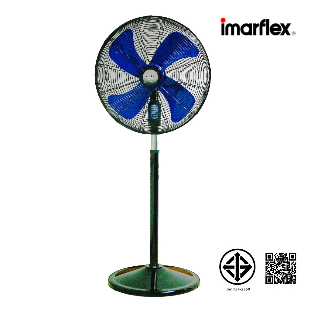 IMARFLEX_1 พัดลม อุตสาหกรรม ตั้งพื้น 24 นิ้ว IF-248C