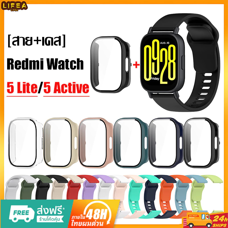 【เคส+สาย】 สําหรับ Redmi Watch 5active นาฬิกา สาย สำรอง สายซิลิโคน mi watch 5 active เคส Redmi watch 