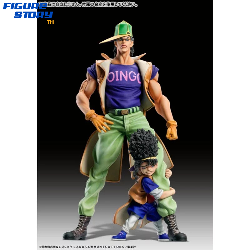 *พรี-ออเดอร์* Statue Legend JoJo's Bizarre Adventure Part.III Oingo & Boingo (อ่านรายละเอียดก่อนสั่งซื้อ)