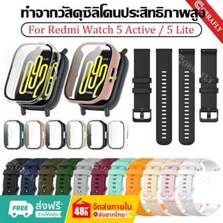 【เคส+สาย】 สําหรับ Xiaomi Redmi Watch 5active นาฬิกา สาย สำรอ…