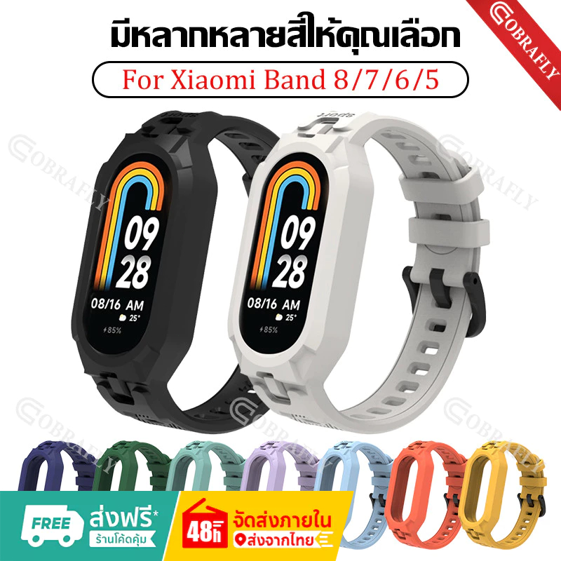สายซิลิโคนแบบบูรณาการสําหรับ Xiaomi Mi Band 8 7 6 5 กรณีกีฬา สายคล้องคอสําหรับ TPU แบบบูรณาการ Anti-Drop สายรัดข้อมือ