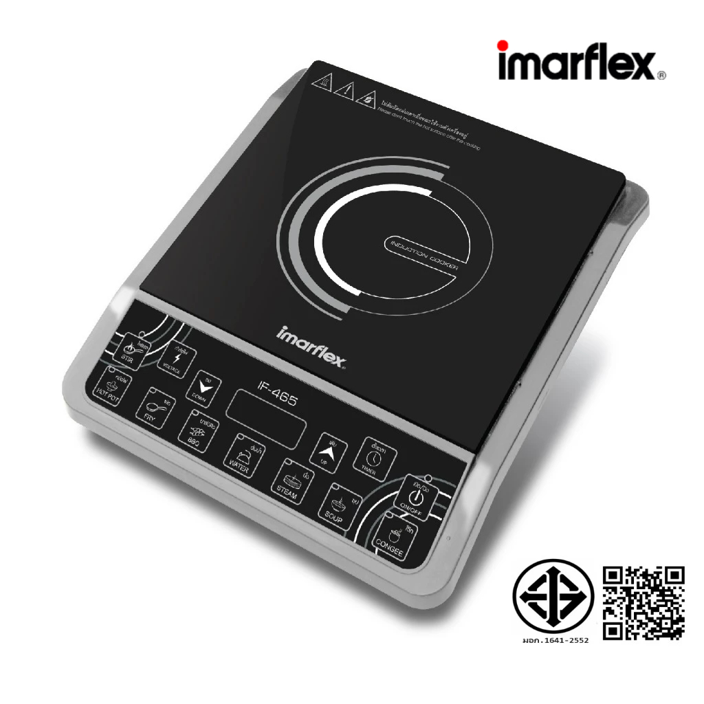 [เกรดบีราคาพิเศษ] Imarflex_Z_ เตาแผ่นความร้อนไฟฟ้า 1350 วัตต์ รุ่น IF-465