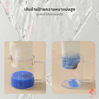 IVORYBABY ผ้ากันเปื้อนเด็ก bib เด็ก กินข้าว กันเปื้อน ผ้าเช็ดปากสามเหลี่ยม สัมผัสละเอียด bib