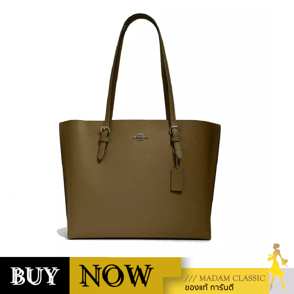 COACH 1671 MOLLIE TOTE (QBRVE) BY:Madamclassic