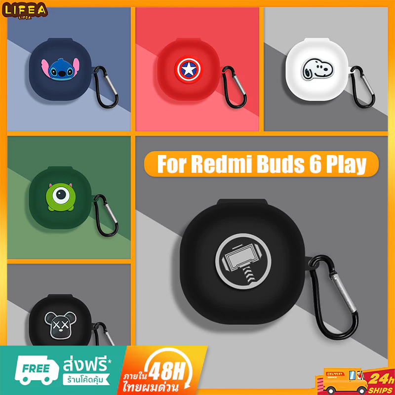 In Stock สําหรับ Redmi Buds 6 Play Case การ์ตูนสีทึบซิลิโคนอ่อนนุ่มหูฟังกรณีปลอกฝาครอบ