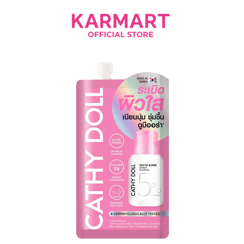 Cathy Doll ไวท์บอมบ์เซรั่มอินครีมไฟฟ์เปอร์เซ็นต์ไนอาซินาไมด์ขนาด 7ml