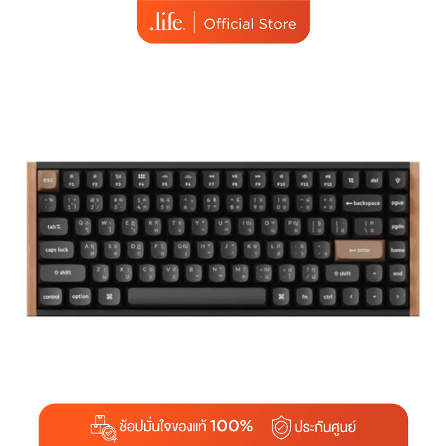 Keychron K2 HE คีย์บอร์ดไร้สาย 75% พร้อมสวิตช์แม่เหล็ก Gateron Double-Rail และไฟ RGB ปรับแต่งได้