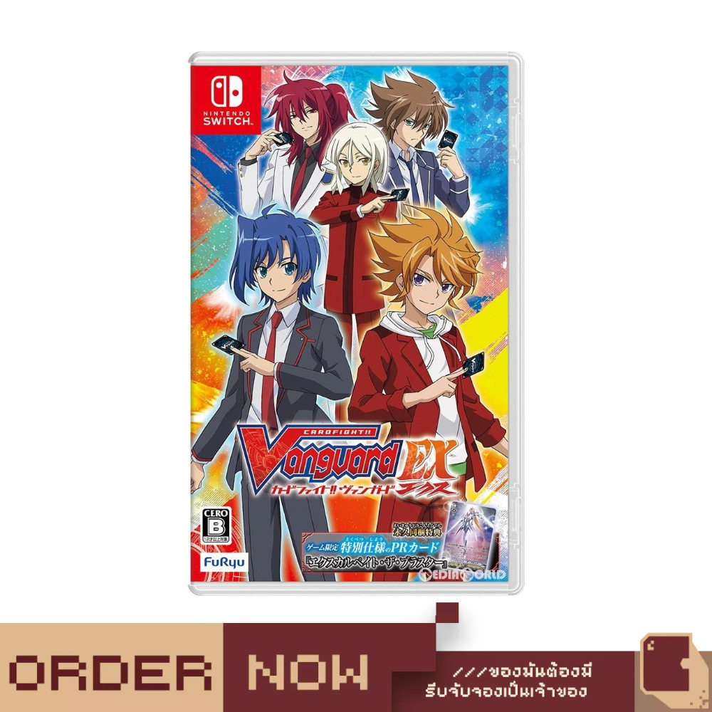 Nintendo Switch™ Cardfight!! Vanguard EX [bY ClaSsIC GaME]