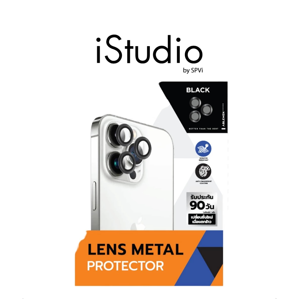 ABLEMEN LENS METAL PROTECTOR FOR IPHONE 16 PRO /16 PRO MAX