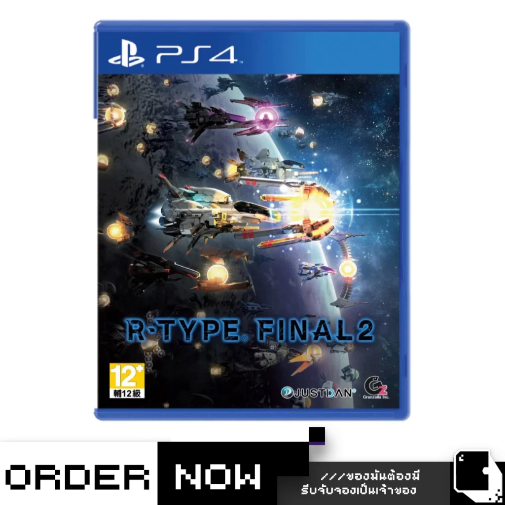 PlayStation 4™ เกม PS4 R-Type Final 2 (English) (By ClaSsIC GaME)